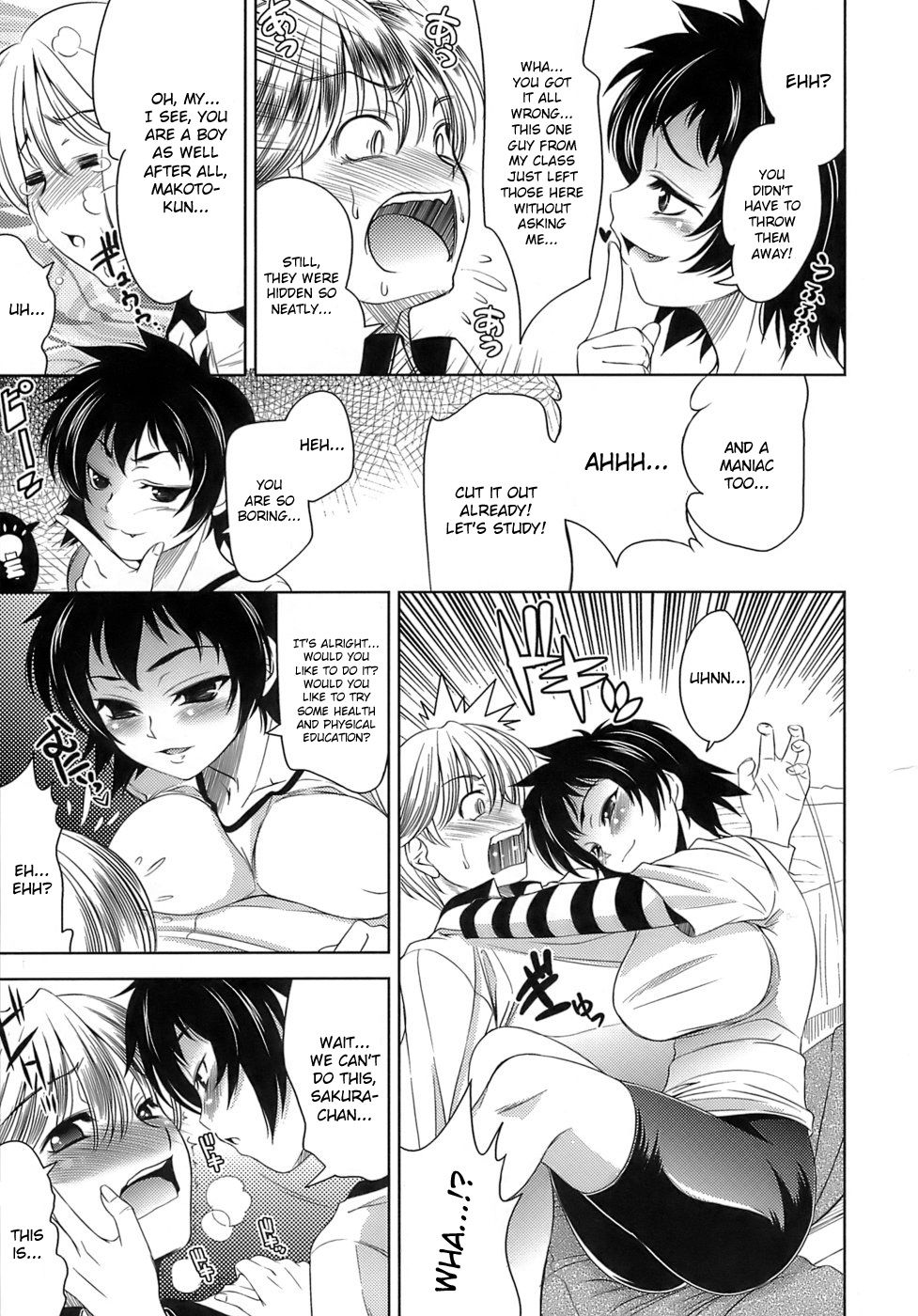 Hentai Manga Comic-A princess and her servant-Read-5